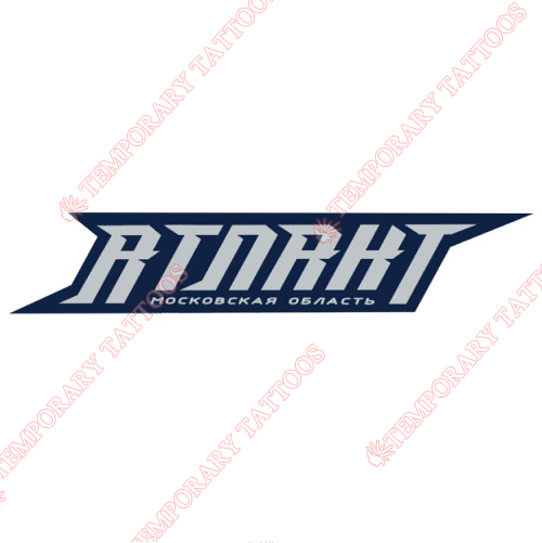 Atlant Moscow Oblast Customize Temporary Tattoos Stickers NO.7194